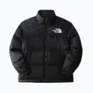 Vaikiškos pūkinės striukės