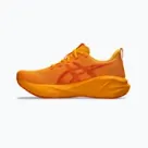 ASICS bėgimo bateliai