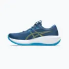 Bėgimo bateliai asfaltui ASICS