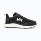 Turistiniai ir žygių batai Helly Hansen