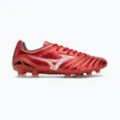 Futbolas Mizuno