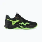 Tinklinis Mizuno