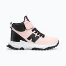 Auliniai ir aulinukai New Balance