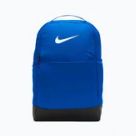 Kovos menų krepšiai ir kuprinės Nike