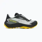 Salomon trail bėgimo bateliai
