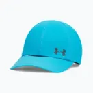 Kepurės ir skrybėlės Under Armour