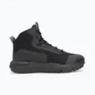 Auliniai ir aulinukai Under Armour