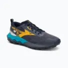 Bėgimo batai bekelei