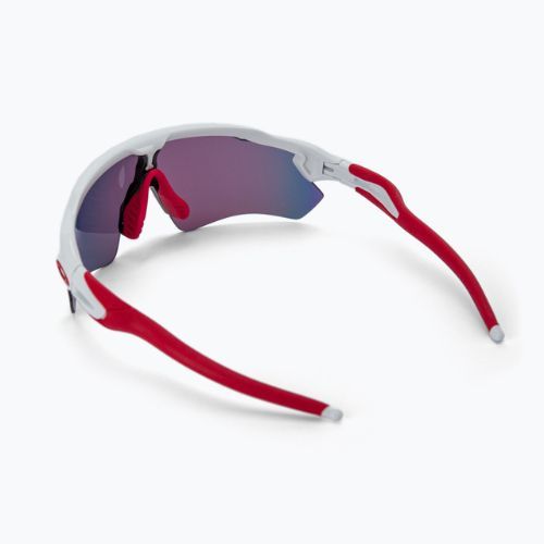 Oakley Radar EV Path poliruoti balti/prizm kelio dviračių akiniai 0OO9208