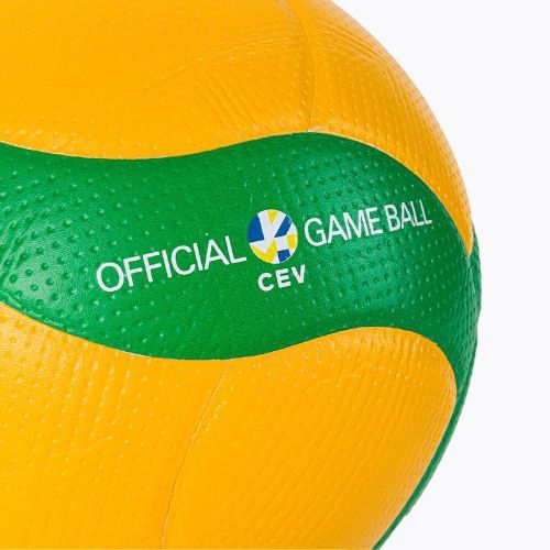 Mikasa V200W CEV tinklinio kamuolys 5 dydžio
