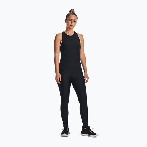 Under Armour firminiai moteriški antblauzdžiai juodi 1376327