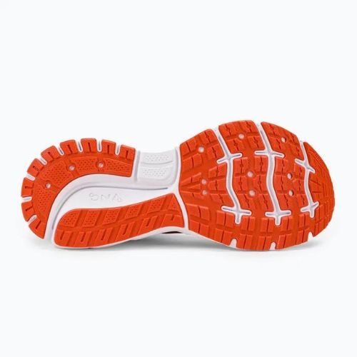 Brooks Trace 2 moteriški bėgimo bateliai sangria/red/pink