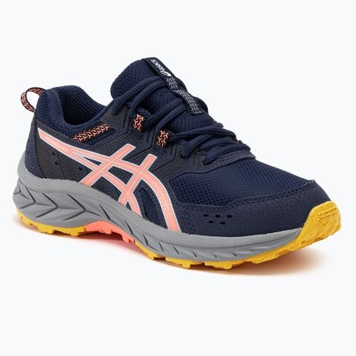 Vaikiški bėgimo bateliai ASICS Gel-Venture 9 GS blue expanse/sun coral