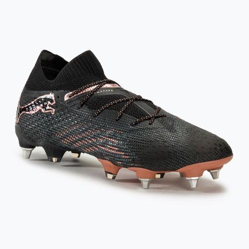 Futbolo batai PUMA Future 7 Ultimate MxSG puma black/copper rose