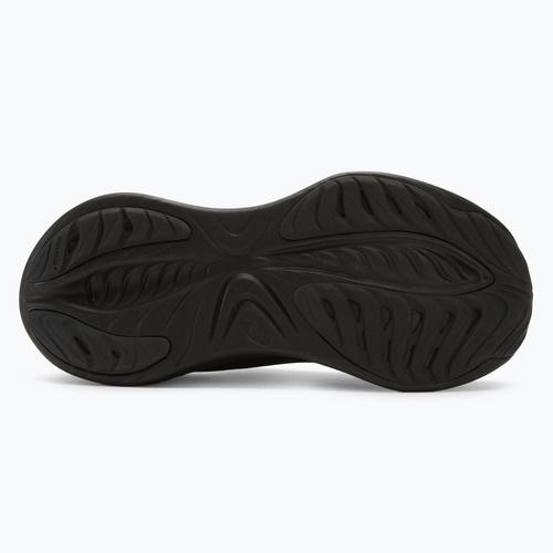 Moteriški bėgimo bateliai ASICS Gel-Cumulus 25 black/gunmetal