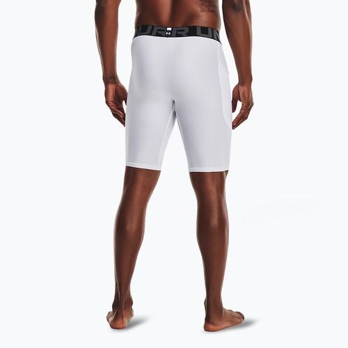 Vyriški šortai Under Armour HG Armour Long Shorts white/black