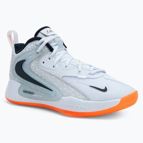 Krepšinio bateliai Nike React Hyperset 2 SE daugiak spalvė/daugiak spalvė