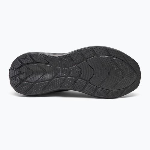 Bėgimo batai Mizuno Enerzy Runnerz black/ebony