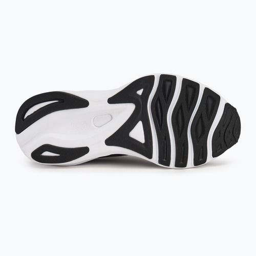 Moteriški bėgimo batai Mizuno Wave Serene ebony/cosmo chrome/white