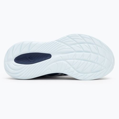 Moteriški bėgimo batai ASICS Gel-Cumulus 27 indigo blue/ cool grey