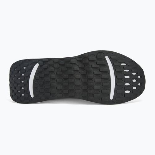 Vyriški batai Nike Promina white/black