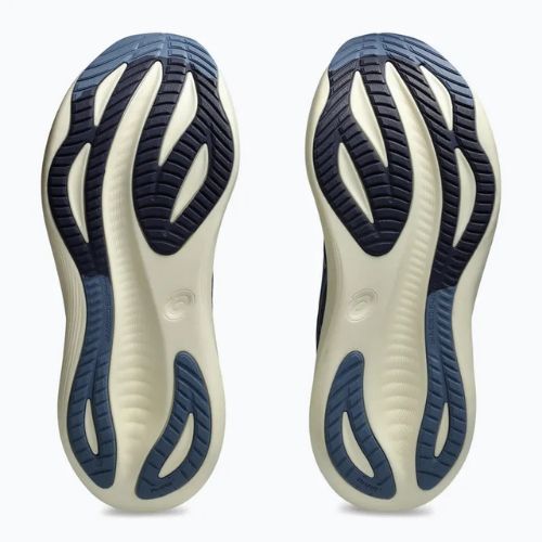 Vyriški bėgimo batai ASICS Gel-Nimbus 27 indigo fog/denim blue