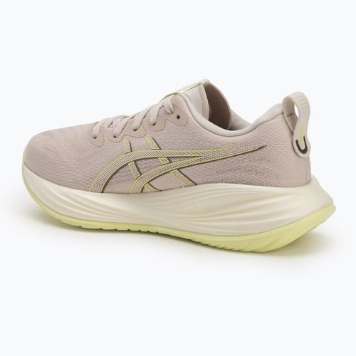 Moteriški bėgimo batai ASICS Gel-Cumulus 27 mineral beige/ huddle yellow
