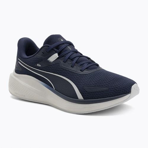 PUMA bėgimo bateliai