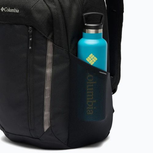 Turistinė kuprinė Columbia Atlas Explorer II 26 l black