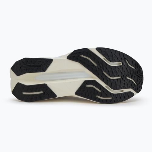Moteriški bėgimo bateliai New Balance FuelCell Propel v5 white