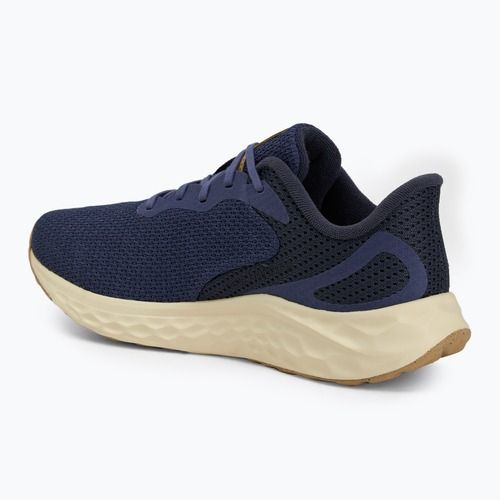 Moteriški bėgimo batai New Balance Fresh Foam Arishi V4 dream state