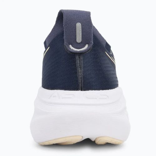 Vyriški bėgimo bateliai ASICS Gel-Nimbus 27 midnight/vanilla