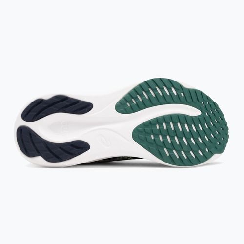 Vyriški bėgimo bateliai ASICS Gel-Pulse 16 midnight/lucid yellow