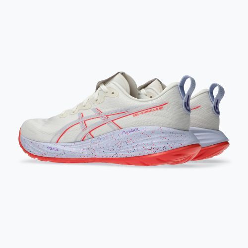 Vyriški bėgimo batai ASICS Gel-Cumulus 27 Tokyo cream/edo purple