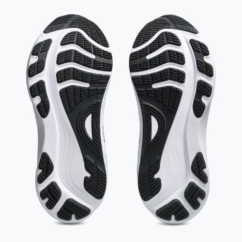 Vyriški bėgimo batai ASICS Gel-Kayano 32 black/white