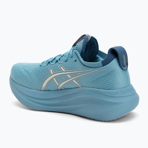 Moteriški bėgimo batai Asics Gel-Nimbus 27 stillwater/cream