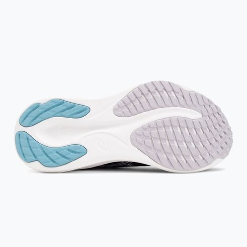 Moteriški bėgimo batai Asics Gel-Pulse 16 midnight/dusk violet