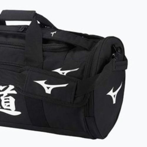 Treniruočių krepšys Mizuno Judo Multiway 45 l black