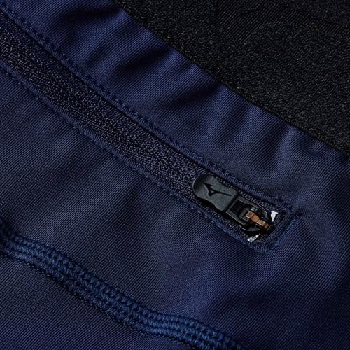 Vyriškos bėgimo tamprės Mizuno Impulse Core Long baritone blue