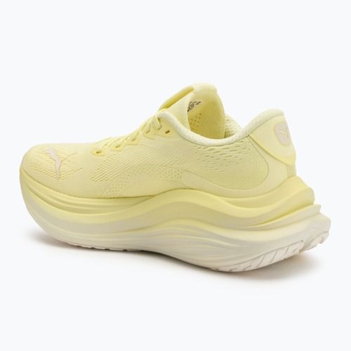 Moteriški bėgimo bateliai PUMA MagMax Nitro gold moon