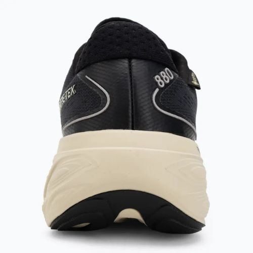 Moteriški bėgimo bateliai New Balance Fresh Foam X 880 v15 juodi