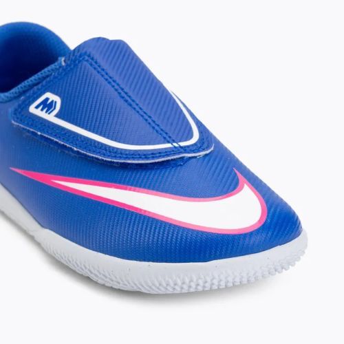 Vaikiški futbolo bateliai Nike Jr