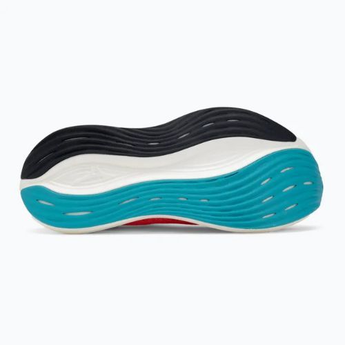 Moteriški bėgimo bateliai Mizuno Neo Zen Icelandic striking coral/white/baritone blue