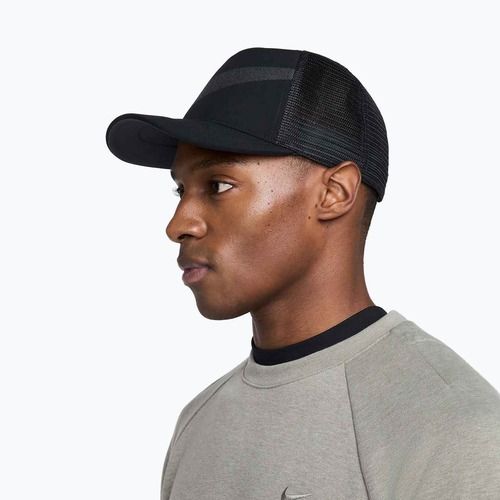 Kepuraitė su snapeliu Nike Rise Dri-Fit black
