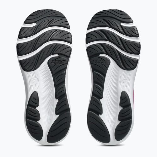Vaikiški bėgimo bateliai ASICS Contend 9 GS digital sakura/black