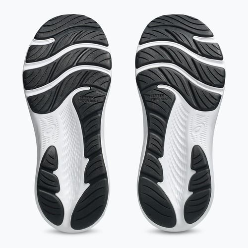 Vaikiški bėgimo bateliai ASICS Contend 9 GS black/vital green