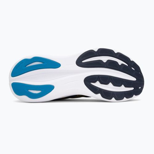 Vyriški bėgimo bateliai ASICS Gel-Pulse 17 midnight/yamabuki