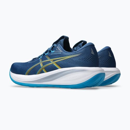 Vyriški bėgimo bateliai ASICS Gel-Cumulus 28 twilight blue/yamabuki
