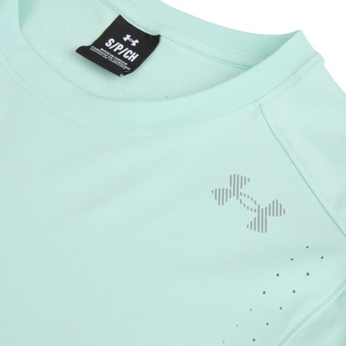Vyriški bėgimo marškinėliai Under Armour Velociti Pro refresh mint/castlerock