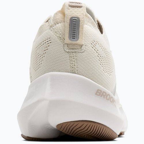 Moteriški bėgimo batai Brooks Glycerin Flex coconut/chateau/portabella